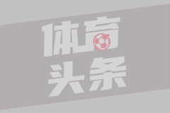 新西蘭